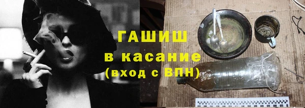 кокаин перу Алексин