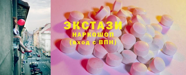 скорость Алзамай