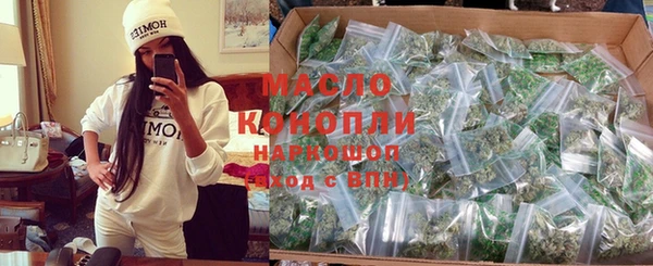 марки lsd Аркадак