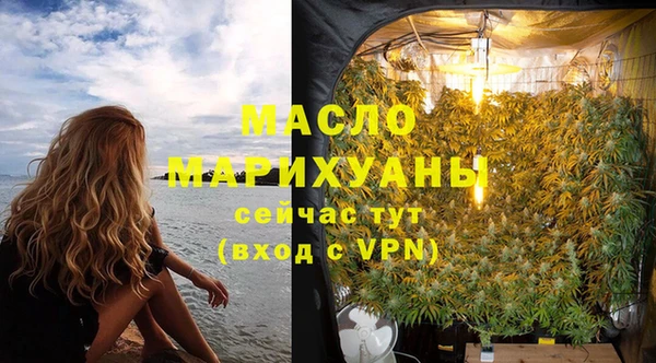 марки lsd Аркадак