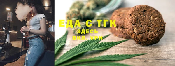 кокаин перу Алексин