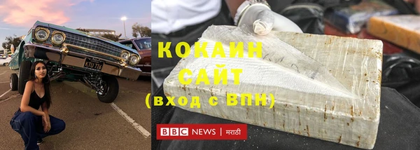 марки lsd Аркадак